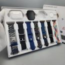 i20 Ultra Max 10-in-1 Suit Smart Watch
